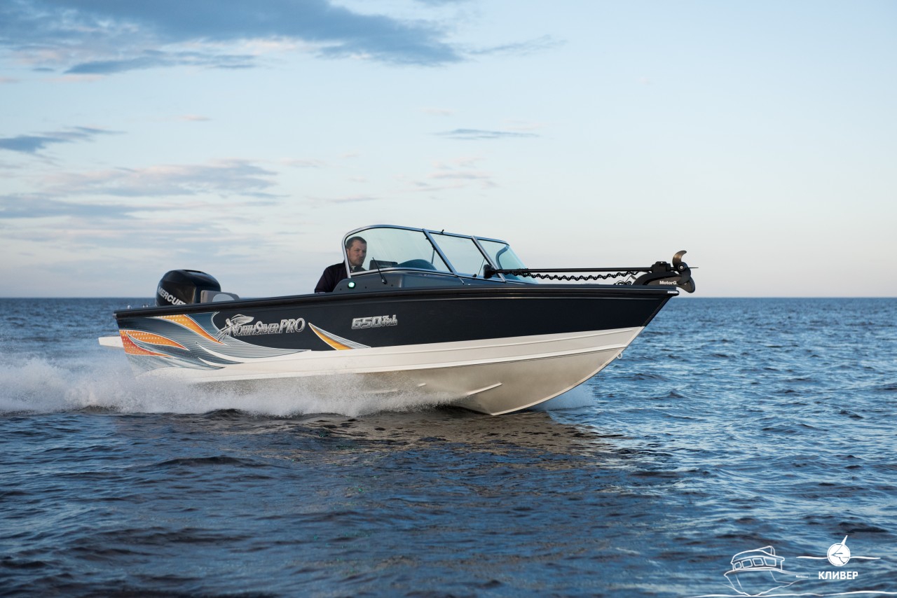 NorthSilver PRO 650 Fish