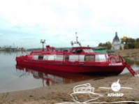 Пожарно-спасательный водометный катер КС-110-39