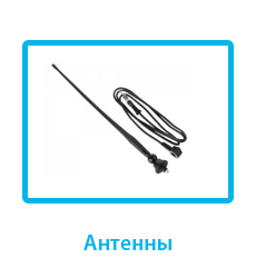 antenny_bossmarine