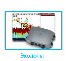 eholot_baner_copy