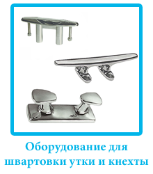 utki_knehti