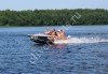 Wellboat