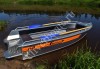 Wellboat