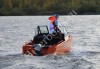 Алюминиевая лодка Trident 450 Fish