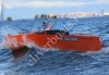 Алюминиевая лодка Trident 450 Fish