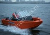 Алюминиевая лодка Trident 450 Fish