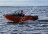 Алюминиевая лодка Trident 450 Fish