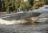 KRAFTER FishDeck 470