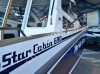 Катер NorthSilver Star Cabin 690 - вид сбоку